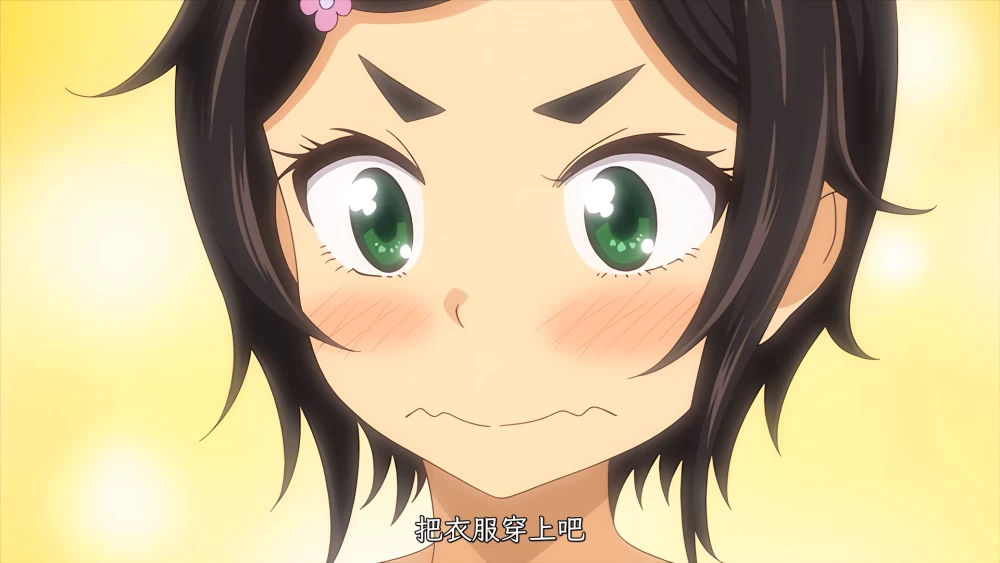 ScreenShot_2026-10-19_234719_372.png