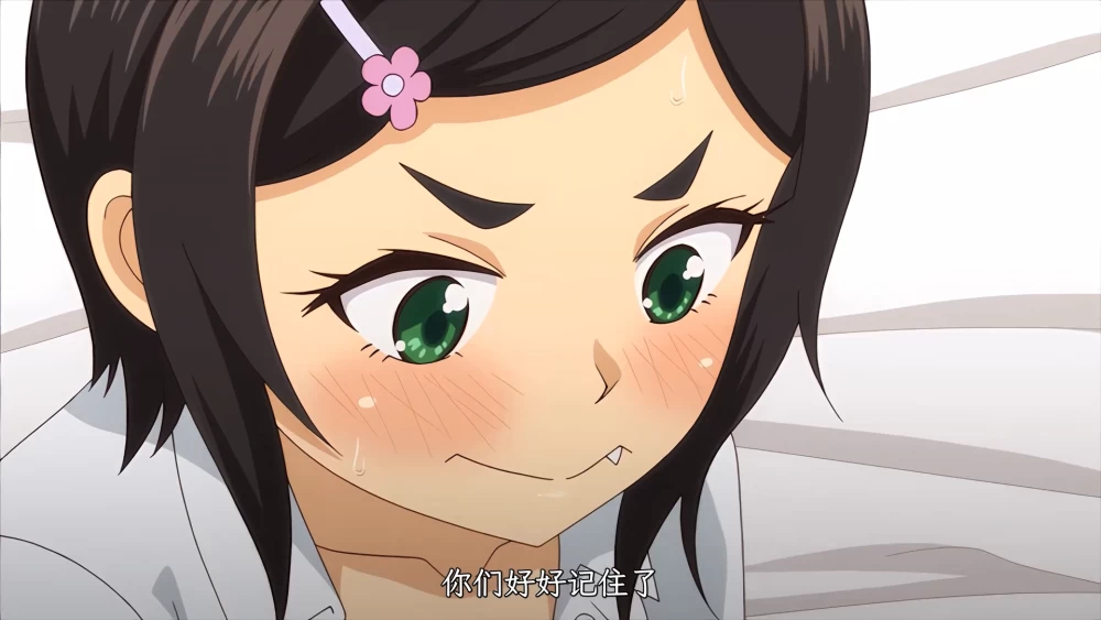 ScreenShot_2026-10-19_234820_791.png