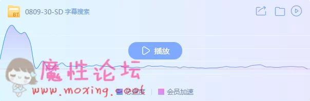 TIM截图20190213163749.png