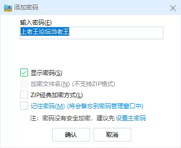 QQ图片20240708141138.png