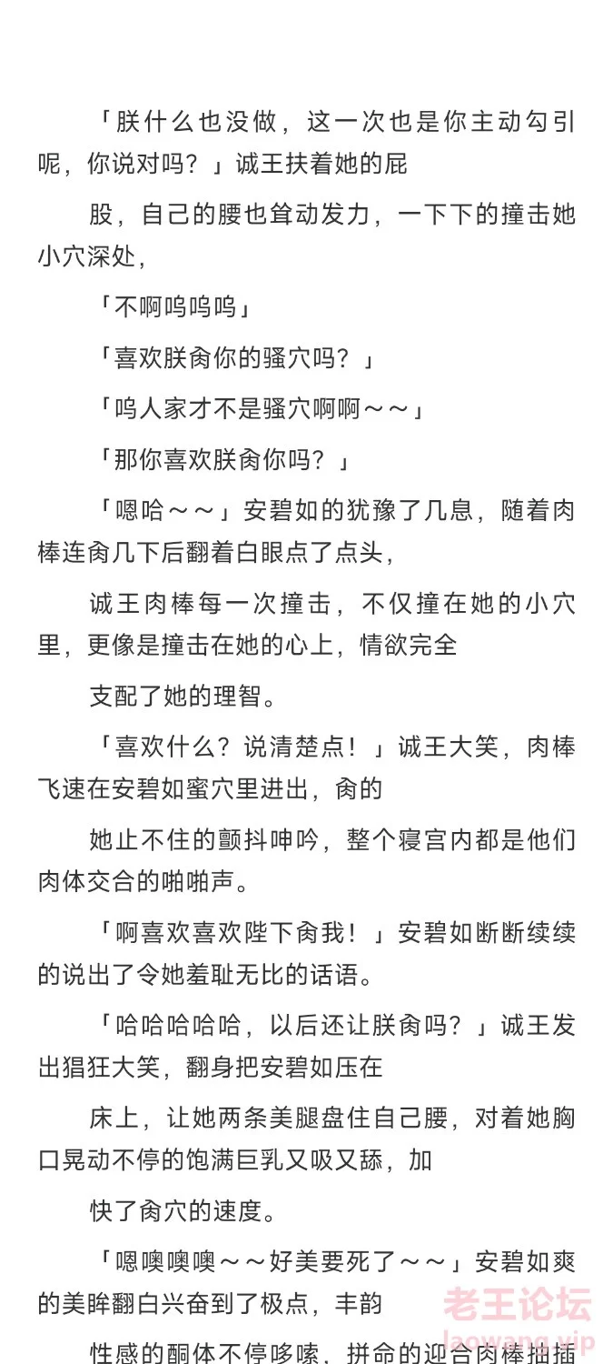 Screenshot_2024-11-24-21-27-06-440_cn.wps.moffice_eng.xiaomi.lite.jpg