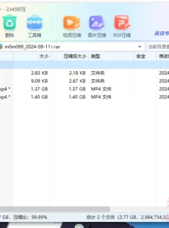 [自行打包] m0m099 2024-09-11 直播热舞 [2V+2.78G][百度盘]