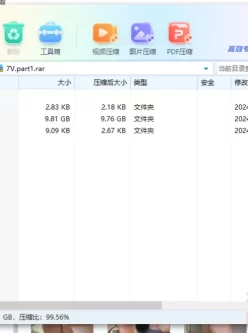 [自行打包] SP站颜值主播Bala [7V+9.77G][百度盘]