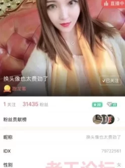 [转载搬运] ❤️30位喵播主播合集❤️ [NV+4.83GB][百度盘]